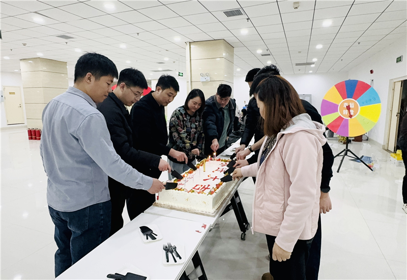 溫暖冬日 煥新出發|華礦集團12月員工日紀念暨喬遷之喜慶祝活動圓滿舉行