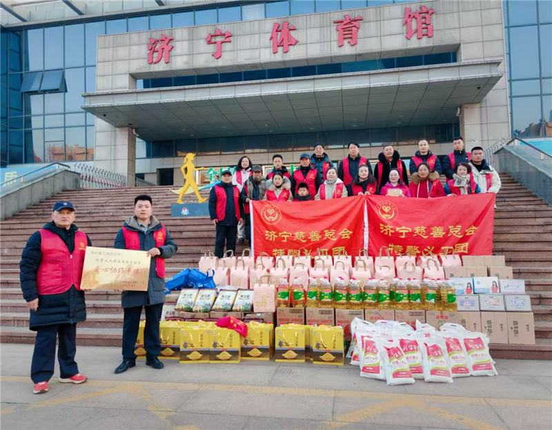 華礦集團參加冬季助學走訪活動并獲得“特警義工團愛心協作單位”榮譽稱號