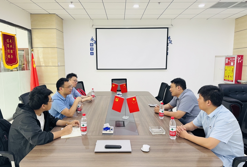 熱烈歡迎中煤科工集團重慶研究院領(lǐng)導(dǎo)蒞臨華礦集團參觀考察