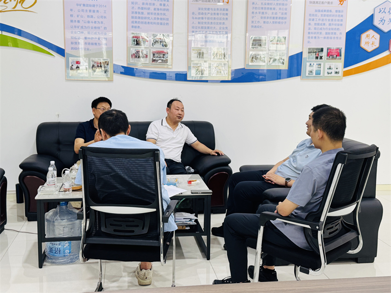 熱烈歡迎遼寧工程技術大學領導一行蒞臨華礦集團參觀考察