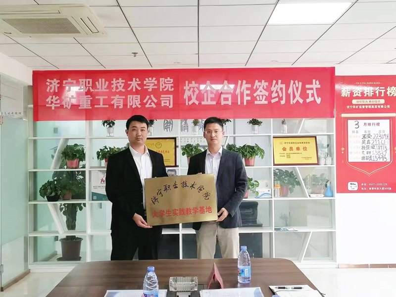 微信圖片_20230509165133_副本.jpg 微信圖片_20230509165133_副本.jpg