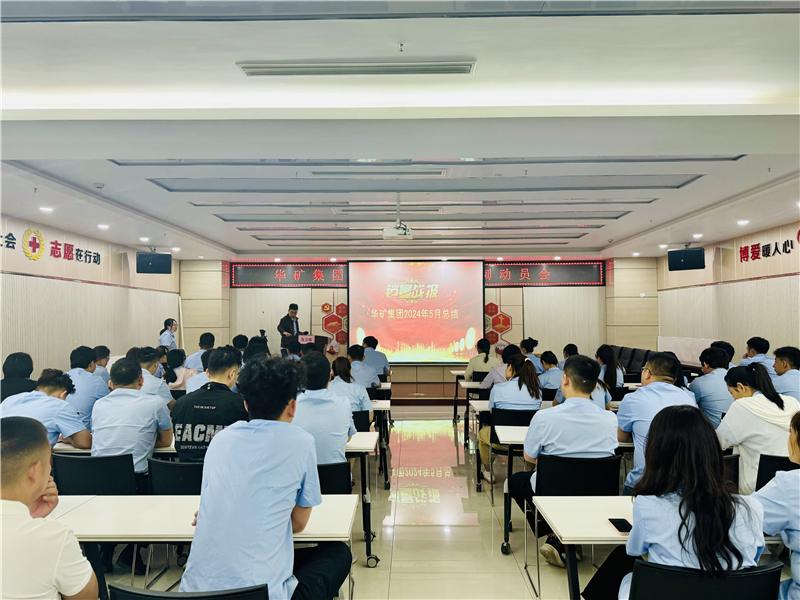 微信圖片_20240601171111.jpg 微信圖片_20240601171111.jpg