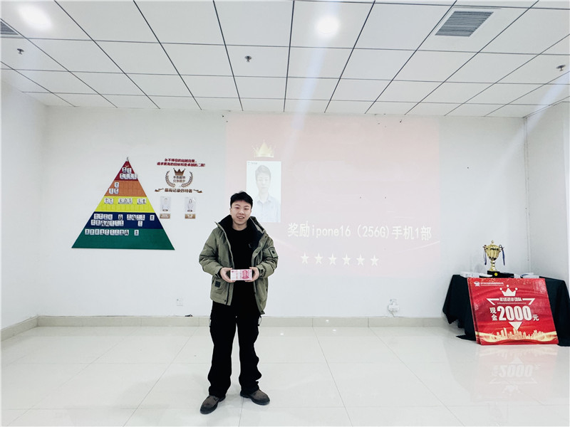 微信圖片_20250101162237_副本.jpg 微信圖片_20250101162237_副本.jpg