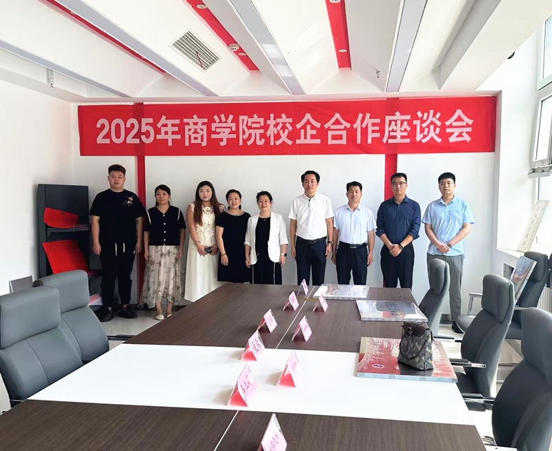 微信圖片_20250612165154_副本.jpg 微信圖片_20250612165154_副本.jpg